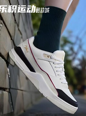 乐积运动 Jordan Flight Court 米黑 低帮复古篮球鞋 IH7321-131