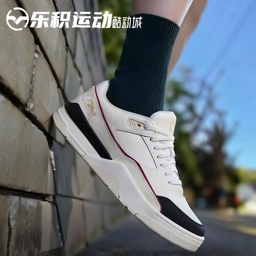 乐积运动 Jordan Flight Court 米黑 低帮复古篮球鞋 IH7321-131