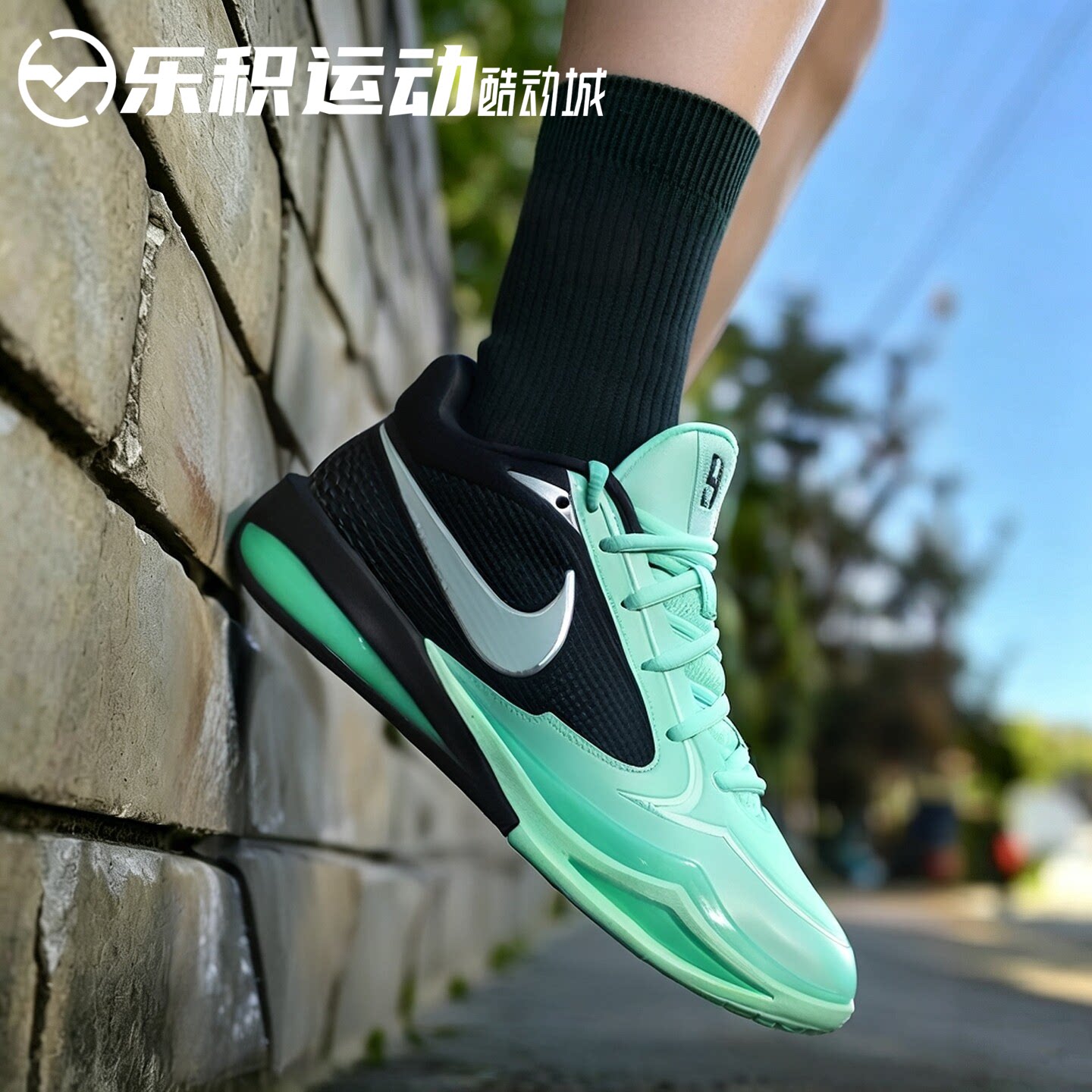 乐积运动 NIKE Sabrina 4 萨布丽娜4代 黑绿低帮篮球鞋II0403-300