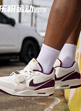 乐积运动 JORDAN LEGACY AJ312蛇年限定米棕低帮篮球鞋IB4712-161