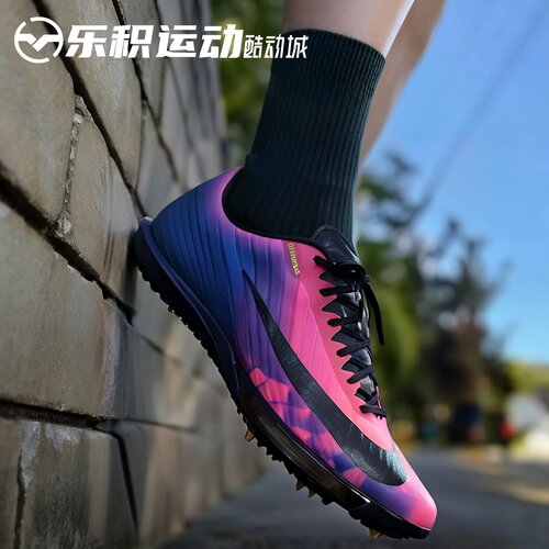 乐积运动NIKE AIR ZOOMMAXFLY2 粉紫蓝田径钉子跑步鞋 IM9129-500