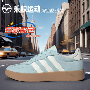 厚底JQ4238 BARREDA绿白粉白低帮休闲板鞋 JQ4237 Adidas 乐积运动