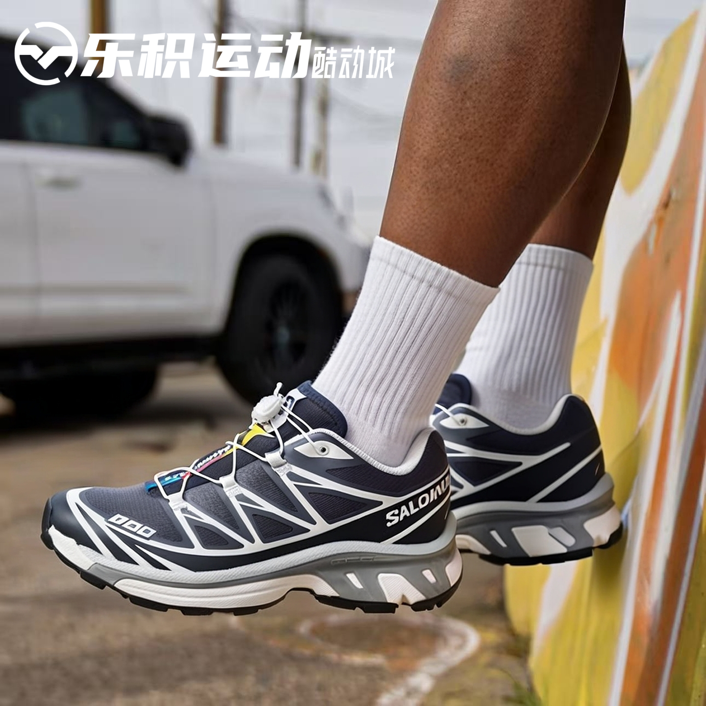 乐积运动 SALOMON萨洛蒙 XT-6 篮紫复古网布户外运动跑步鞋478640