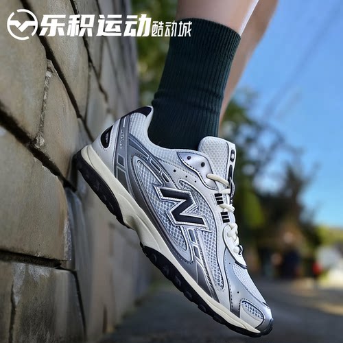乐积运动 NEW BALANCE 204L 白银时尚通勤低帮休闲运动鞋U204LSWD