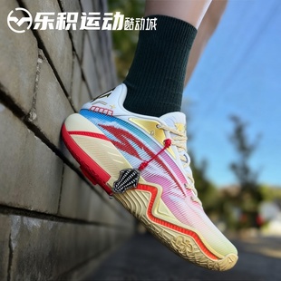 乐积运动Anta安踏 KAI 3 欧文三代骐骥 白粉蓝 篮球鞋112621102-3