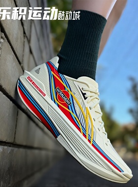 乐积运动 LINING李宁 Ultra 超轻2025 低帮实战篮球鞋 ABAV007-42