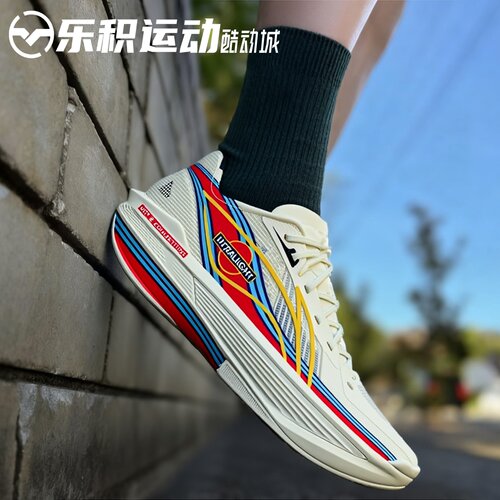 李宁超轻2025低帮实战篮球鞋