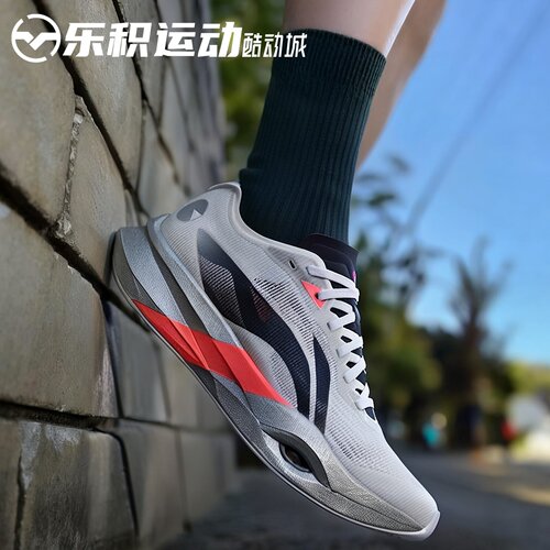 乐积运动 LINING 李宁追风PRO 弜科技 全掌䨻低帮跑步鞋ARPV017-3