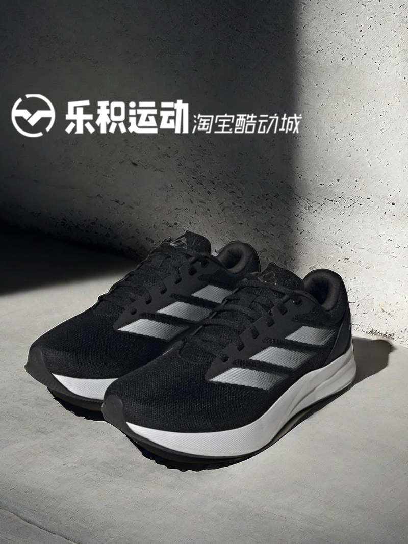 阿迪黑白低帮耐磨训练跑步鞋