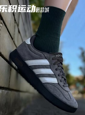 乐积运动 Adidas BARREDA 深灰色T头鞋德训低帮休闲板鞋 KH6999鞋
