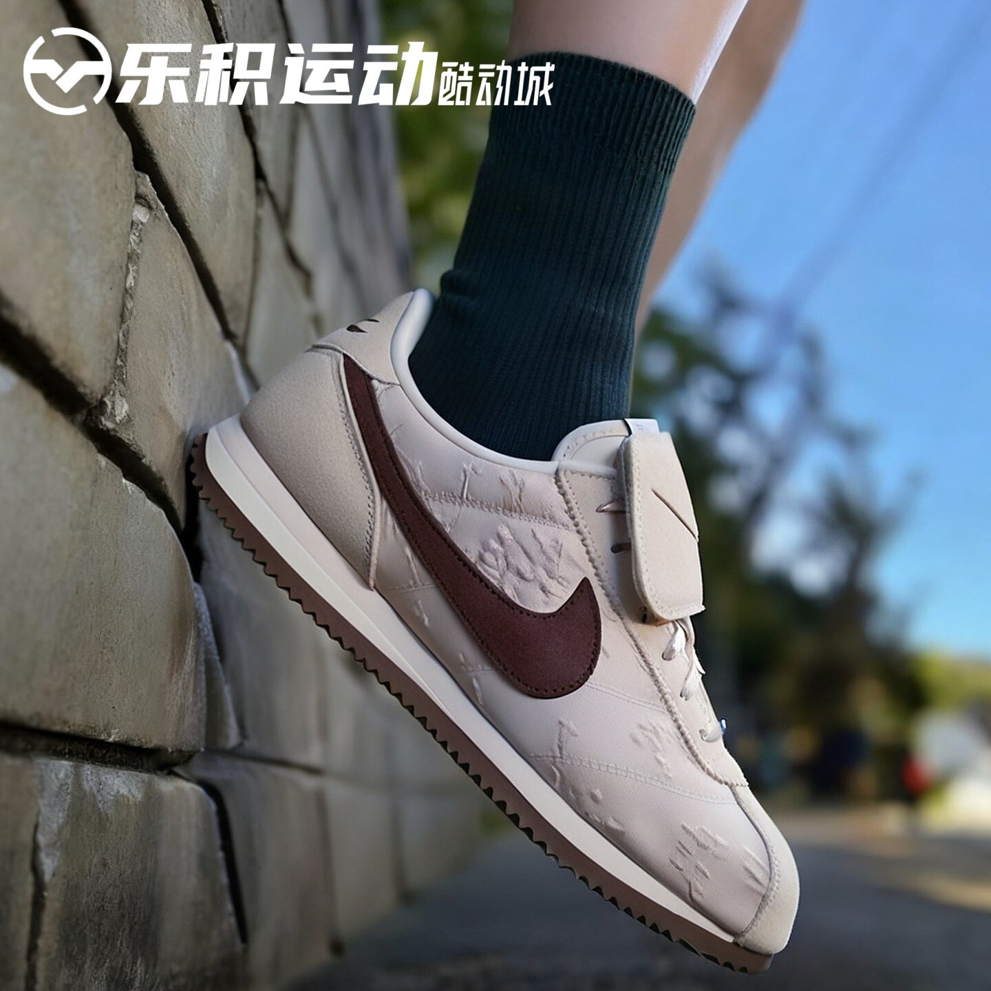 乐积运动Nike Cortez Textile 粉色舒适复古休闲运动鞋IQ3624-667
