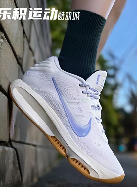 乐积运动NIKE AIR ZOOM GT Hustle 3 EP白蓝中帮篮球鞋HJ9084-100