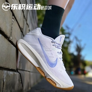 乐积运动NIKE AIR ZOOM GT Hustle 3 EP白蓝中帮篮球鞋HJ9084-100