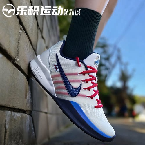 乐积运动 Nike Sabrina 3萨布丽娜3代白蓝红低帮篮球鞋IH1125-100