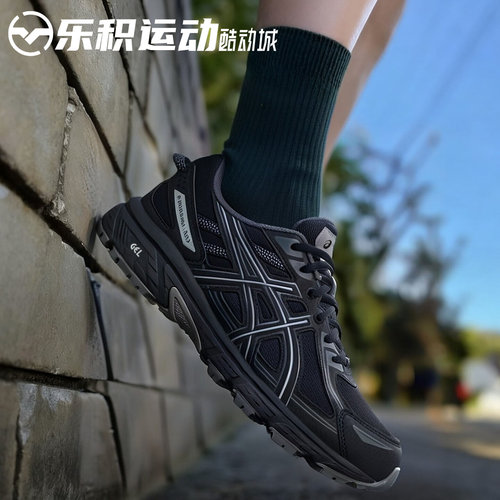 乐积运动 ASICS亚瑟士 GEL-VENTURE 6低帮户外跑步鞋1203B030-001