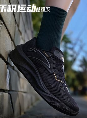 乐积运动 ANTA安踏 柏油路霸2.0氮科技黑金低帮跑步鞋912415590-6