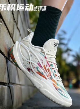 乐积运动 LINING李宁韦德808 5 Ultra V2烟花低帮篮球鞋ABAV045-2