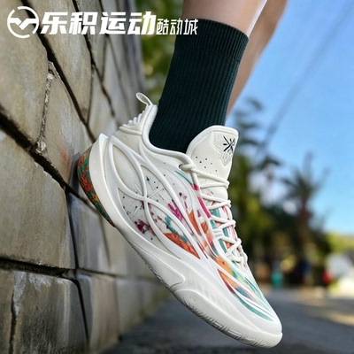 乐积运动 LINING李宁韦德808 5 Ultra V2烟花低帮篮球鞋ABAV045-2