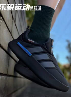 乐积运动 ADIDAS Adipuff  黑蓝 面包棉鞋  低帮休闲鞋 IF4229