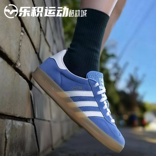 AdidasGAZELLE德训低帮休闲板鞋