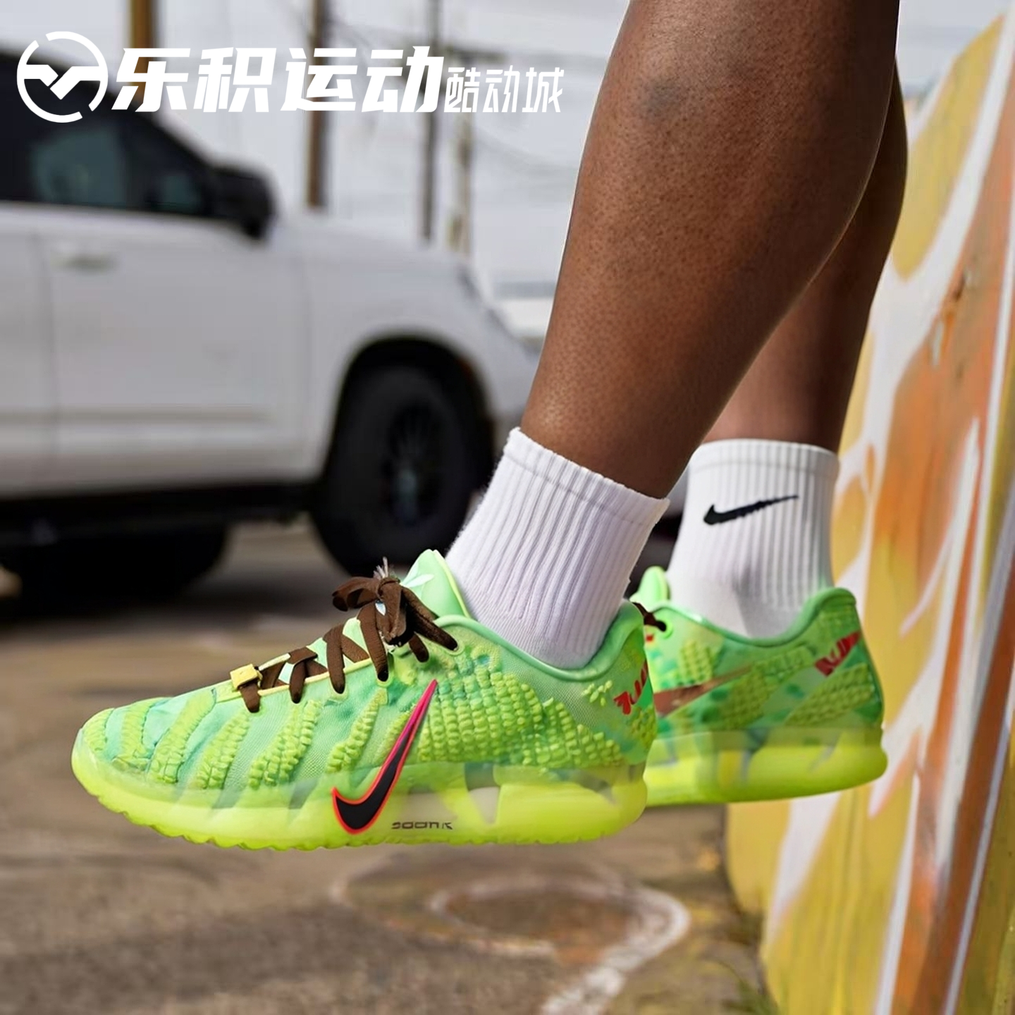 乐积运动 NIKE JA3莫兰特3代柠檬黄低帮耐磨实战篮球鞋HV9924-700