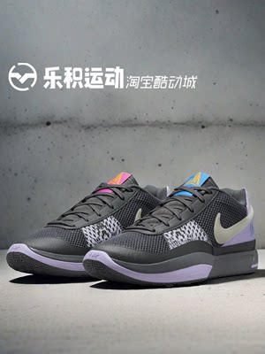 NIKEJA1莫兰特黑紫低帮篮球鞋