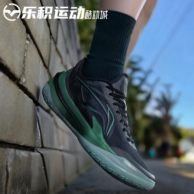 乐积运动 LINING李宁 利刃5V2 低帮实战篮球鞋 黑曜石 ABAV059-2