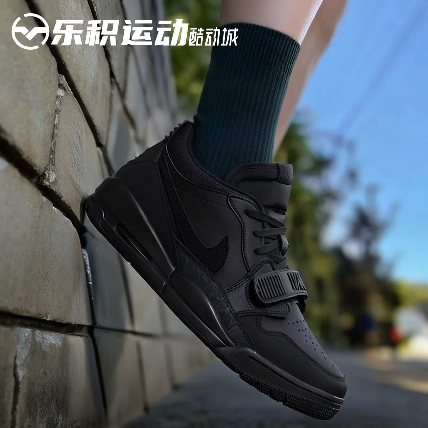 乐积运动 JORDAN LEGACY AJ312 黑武士 低帮篮球鞋 IQ9784-001图片