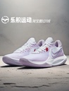 NIKE PRECISION 100 乐积运动 精密6白紫低帮实战篮球鞋 DD9535