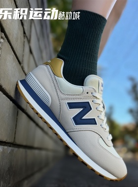 乐积运动 NEW BALANCE NB574 灰色复古 低帮跑步鞋 ML574LGI
