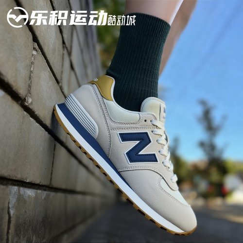 乐积运动 NEW BALANCE NB574 灰色复古 低帮跑步鞋 ML574LGI