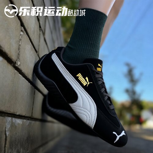 PUMAOG黑白低帮休闲鞋赛车鞋