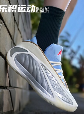 乐积运动 Adidas AE2 爱德华兹2代 白银 低帮实战篮球鞋 KJ5134