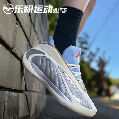 乐积运动 Adidas AE2 爱德华兹2代 白银 低帮实战篮球鞋 KJ5134