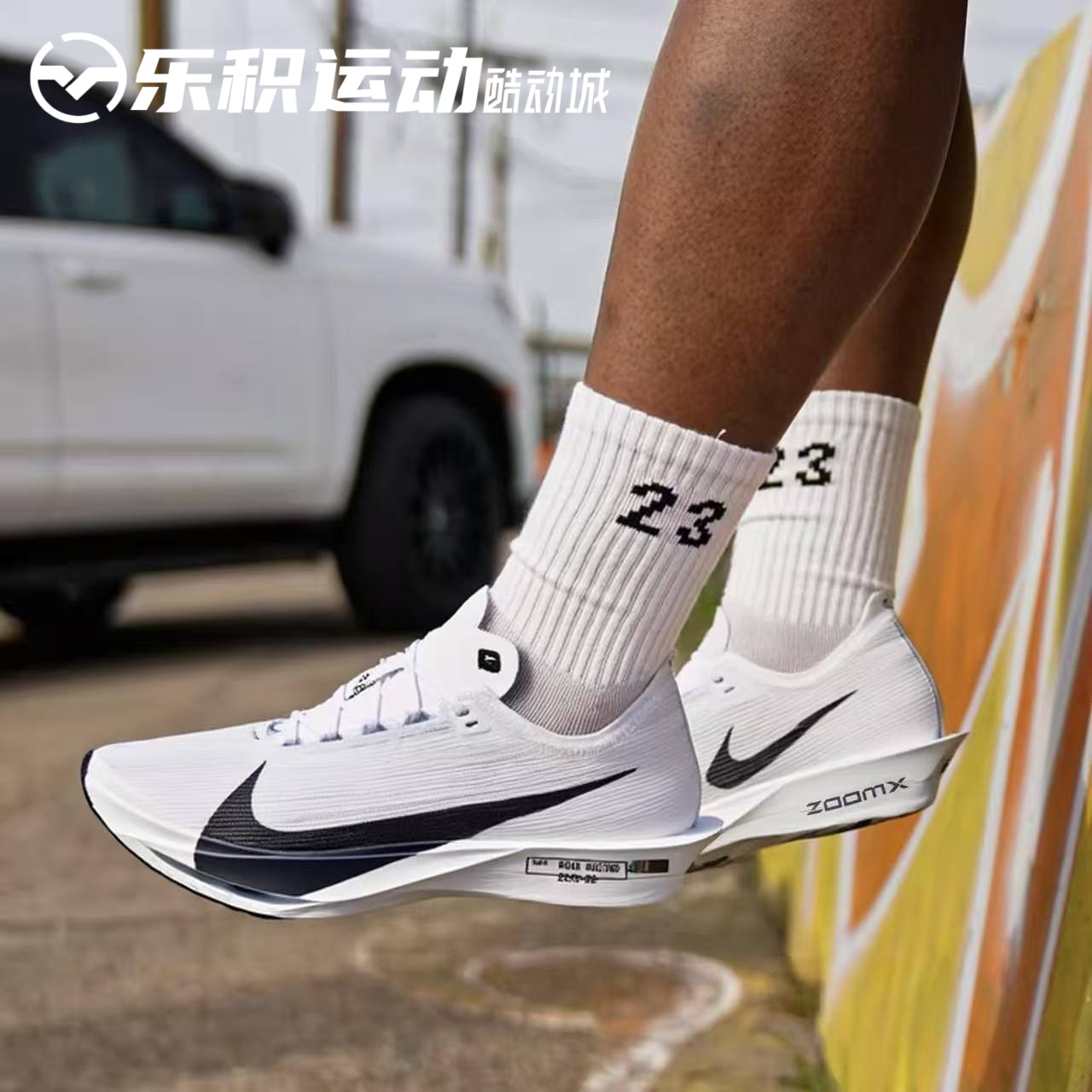 NIKEStreakfly2跑步鞋