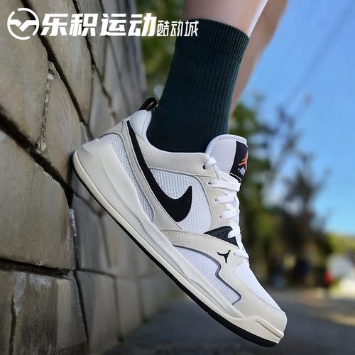 乐积运动 JORDAN CMFT ERA 黑白灰休闲舒适复古篮球鞋 HJ6777-100