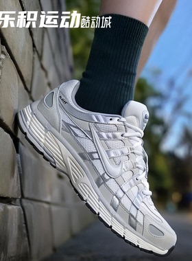 乐积运动 NIKE P-6000 灰白 低帮复古老爹鞋运动休闲鞋IU7549-072