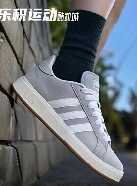 乐积运动 Adidas Grand Court Base 00S 灰白低帮休闲板鞋 IH6185
