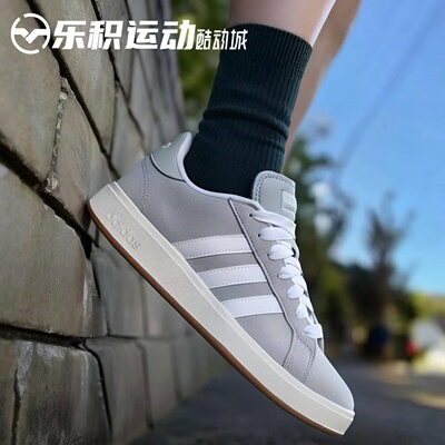 乐积运动 Adidas Grand Court Base 00S 灰白低帮休闲板鞋 IH6185