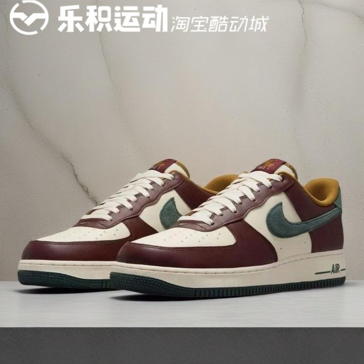 AF1LOW白褐低帮休闲板鞋