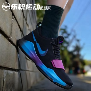 乐积运动 NIKE PG1 保罗乔治1代断勾复刻 低帮篮球鞋 IV2869-002