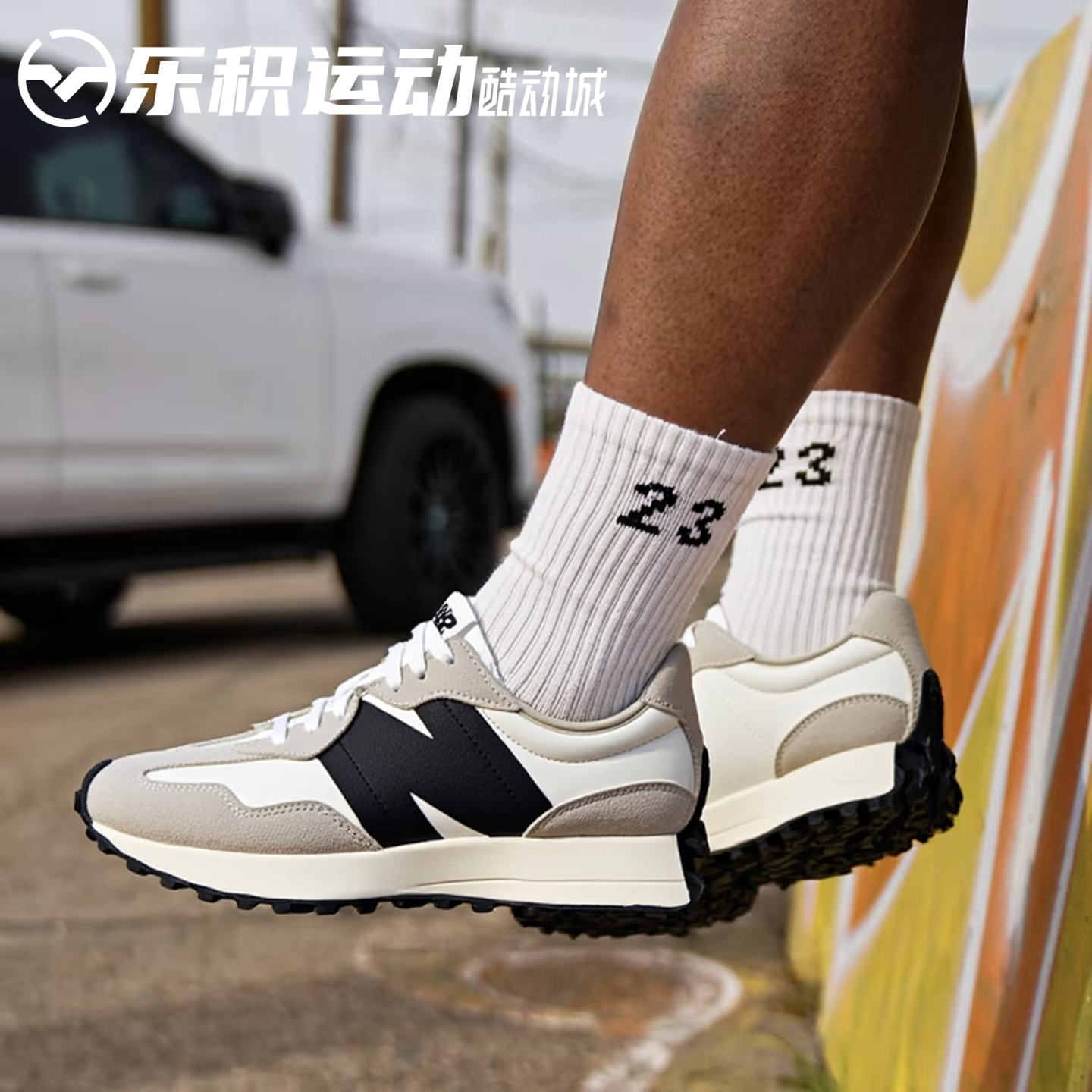 乐积运动 NEW BALANCE NB327 灰白黑 低帮复古休闲跑步鞋 MS327FE