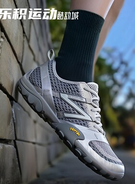 乐积运动 New Balance MT10O 银灰色 薄底低帮生活休闲鞋 MT10OAB