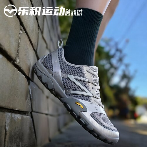 乐积运动 New Balance MT10O 银灰色 薄底低帮生活休闲鞋 MT10OAB