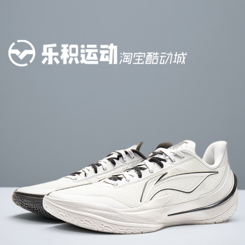 乐积运动LINING 李宁 利刃5 乾坤 低帮实战专业篮球鞋ABAV059-11