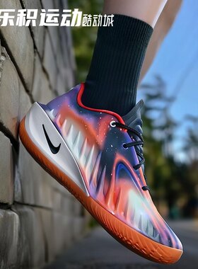 乐积运动 NIKE G.T. Cut 4 新款低帮缓震实战篮球鞋 IU2031-060
