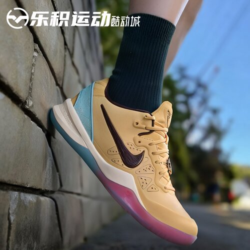 乐积运动 NIKE KOBE 8 PROTRO 科比8代浅米低帮篮球鞋 IM1820-100