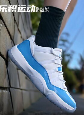 乐积运动 Jordan Air JordanAJ11北卡蓝低帮复古篮球鞋FV5104-100