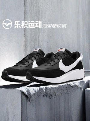 NIKEWAFFLE华夫黑白休闲运动鞋