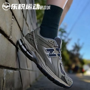 乐积运动 NEW BALANCE NB 1906R 灰色 复古低帮耐磨跑鞋 M1906RB